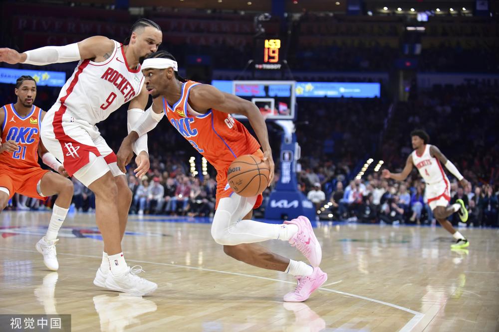 人与人之间 人与人之间